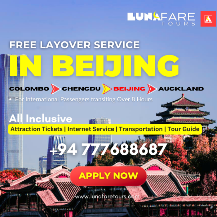 LunaFareTours_China-BeijingTour2025_v1.0