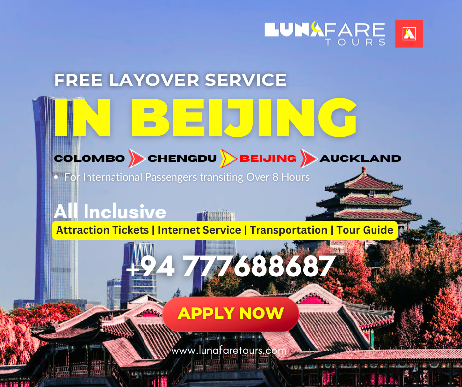 LunaFareTours_China-BeijingTour2025_v1.0